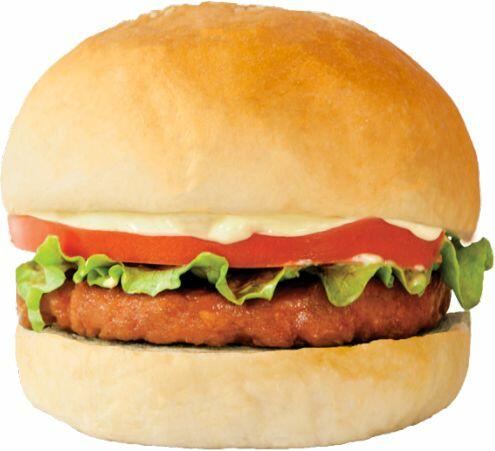 Beyond Beef Burger