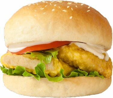 VG Chicken Burger