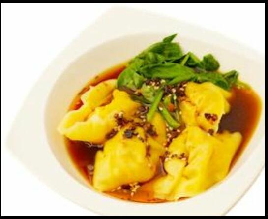Hot Spicy Wonton